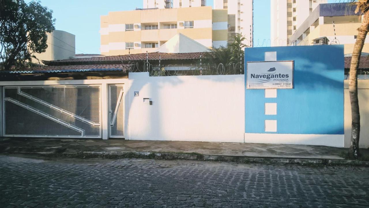 Pousada Navegantes Νατάλ Εξωτερικό φωτογραφία